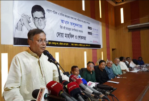 প্রধান অতিথির বক্তব্যে তথ্যমন্ত্রী হাসান মাহমুদ